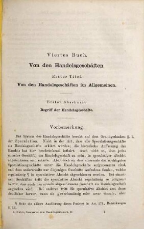Commentar zum allgemeinen deutschen Handelsgesetzbuch, 2,1