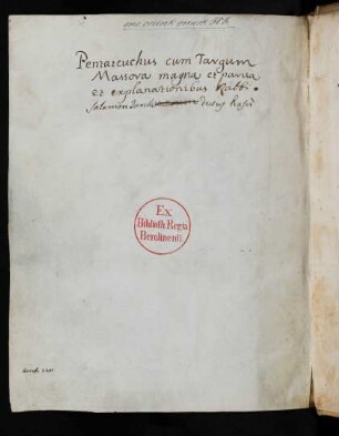 Torah : mit Targum Onkelos und Rashi-Kommentaren