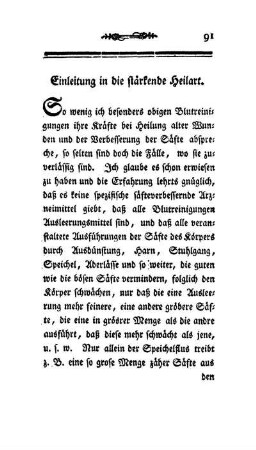 Einleitung in die stärkende Heilart.