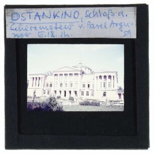 Moskau, Schloss Ostankino