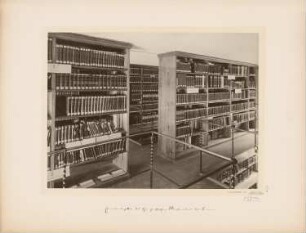 Ministerium des Innern, Berlin Erweiterungsbau: Bibliothek