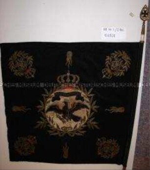 Fahne Grenadier-Regiment Kronprinz (1. Ostpreußisches) Nr. 1, I. Bataillon (GR1/I)