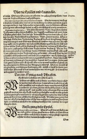 Der. xxv. Sontag nach Pfingsten. Epistel zun Colossern/ am ersten Capitel.
