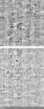 Lilienschild + IESV / LW = S.37/38+93/94