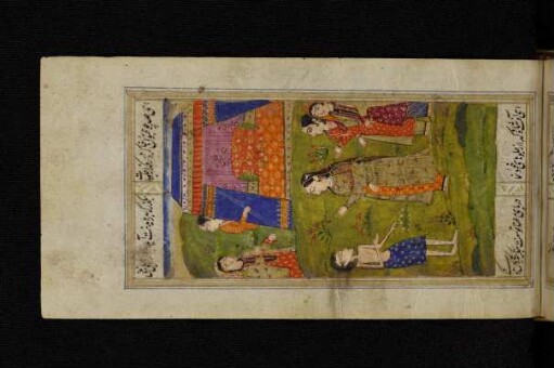 Illustration: Szene aus Lailā und Maǧnūn
