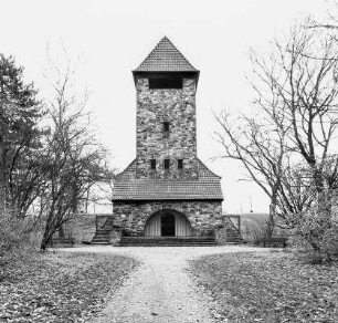 Wasserwerk mit Aussichtsturm und Parkanlage; Bad Nauheim, Am Goldstein
