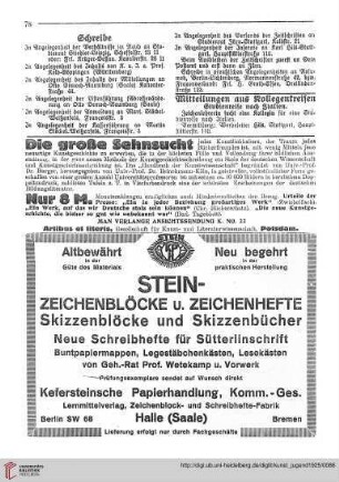 Schreibe