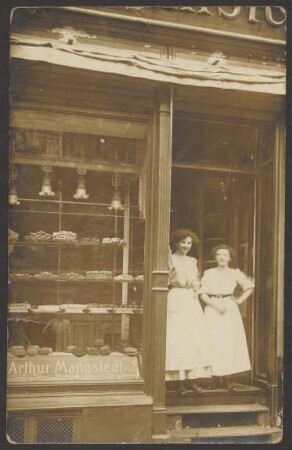 Ansichtskarte Bäckerei und Konditorei, Belle-Alliance-Straße