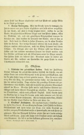 21. Odysseus