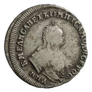 Münze, 1/4 Rubel, 1747