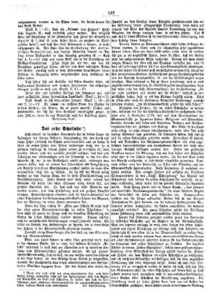 Das erste Schuljahr