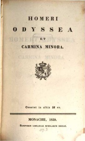 Odyssea et Carmina minora