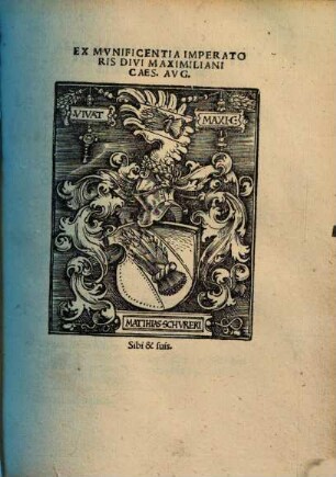 Institutionum grammaticarum libri quatuor