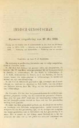 Algemeene vergadering van 29 Mei 1866