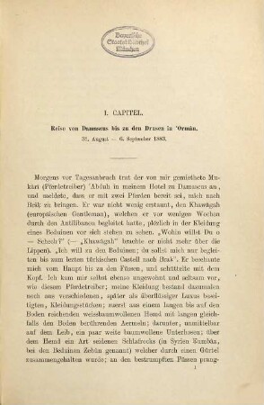 Tagbuch einer Reise in Inner-Arabien, 1