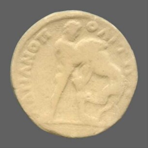 cn coin 5301 (Hadrianopolis)
