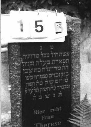 Grabstein 15A