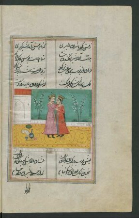 Illustration: Ḫusrau umarmt Šīrīn