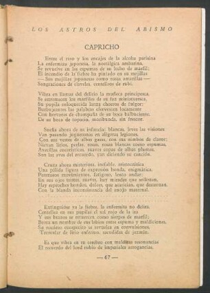 Capricho