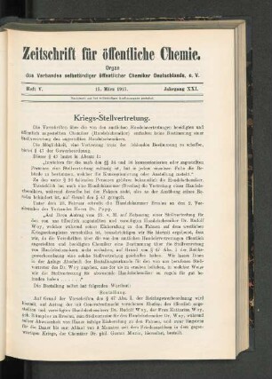 Kriegs-Stellvertretung
