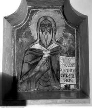 Der Prophet Elias