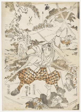 Mit zwei Schwertern kämpfender Samurai