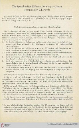 17: Die Sprachenfeindlichkeit der neugestalteten gymnasialen Oberstufe