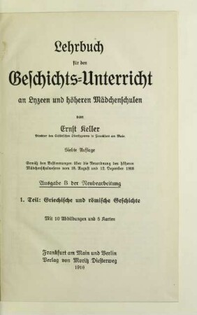 Teil 1: Griechische und römische Geschichte