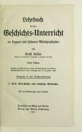 Teil 1: Griechische und römische Geschichte