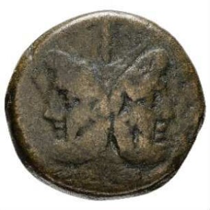 Münze, As, nach 211 v. Chr.