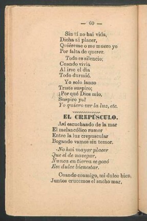 El crepúsculo.