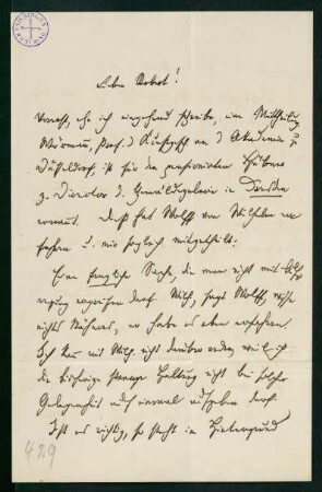 Brief vom 20. Juli 1882