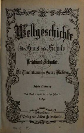 Weltgeschichte für Haus und Schule, 2