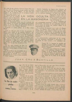 La flor de cuatro pétalos