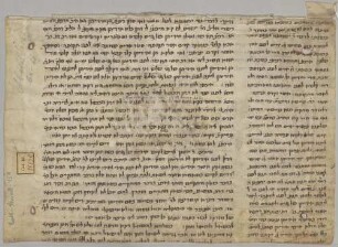 Talmūd - Fragment zu Traktat 'Abōdā zārā, Bl. 5a - 6b, mit Rašikommentar - BSB Cod.hebr. 436(14