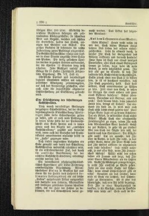 ¬Eine¬ Erleichterung des Schulkreuzes Rechtschreiben