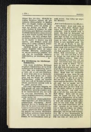 ¬Eine¬ Erleichterung des Schulkreuzes Rechtschreiben