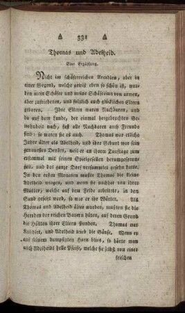 Thomas und Adelheid. Eine Erzählung