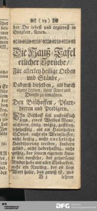 Die Hauß-Tafel etlicher Sprüche