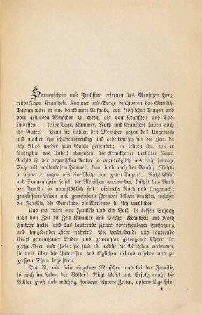 Über Volkskrankheiten mit besonderer Berücksichtigung der sanitären Verhältnisse Münchens : Vortrag gehalten am 9. Februar 1886 im Volksbildungsverein (im Chemischen Hörsaale d. Universität) Zum Besten der Frauenarbeitsschule gedruckt. Mit 1 Tafel