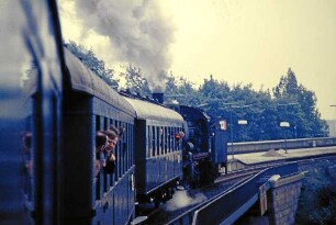 Hamburg: Berliner Tor