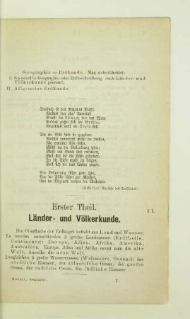 Erster Theil. Länder- und Völkerkunde