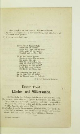 Erster Theil. Länder- und Völkerkunde