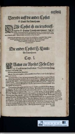 Die ander Epistel S. Pauli: An Timotheum