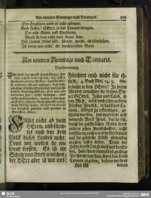 Am neunten Sonntage nach Trinitatis