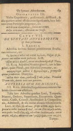 Caput VII. De Syntaxi Adverbiorum & Interiectionum