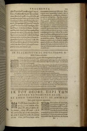 Ex Libro Theophrasti De Animalibus, quæ repente apparent.