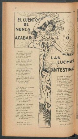 El cuento de nunca acabar ó Las luchas intestinas