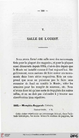 V: Salle de l'ouest
