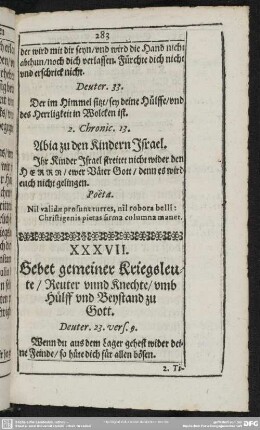 XXXVII. Gebet gemeiner Kriegsleute unnd Knechte, umb Hülff und Beystand zu Gott